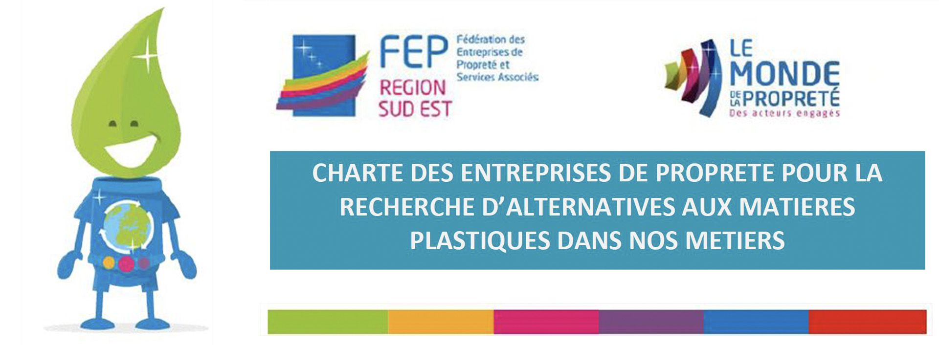 Clean Process toujours plus propre !